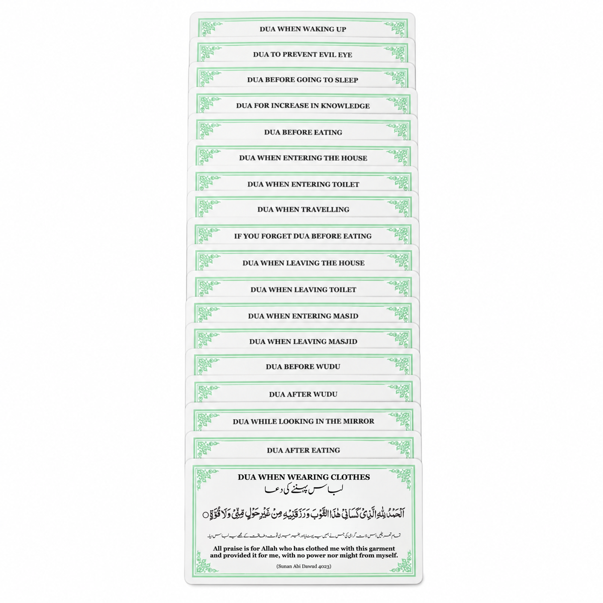 Dua Stickers – Essential Daily Islamic Duas