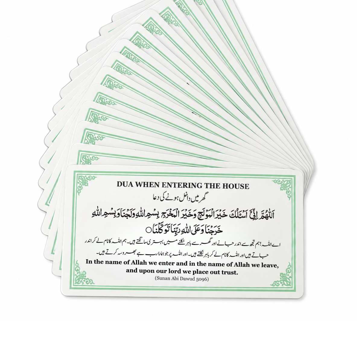 Dua Stickers – Essential Daily Islamic Duas