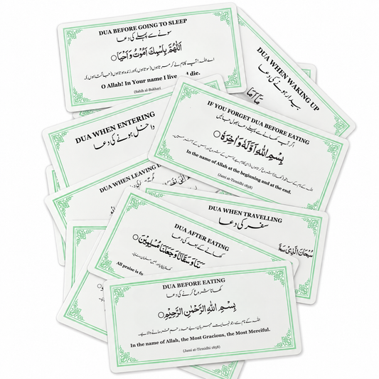 Dua Stickers – Essential Daily Islamic Duas